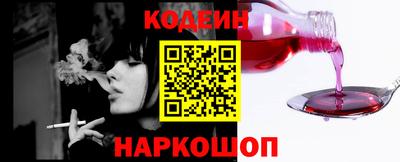 герыч Малоярославец
