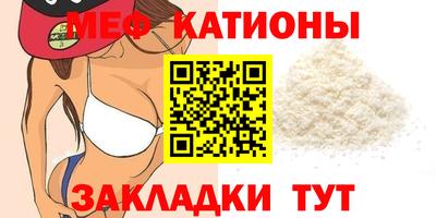 apvp Малгобек