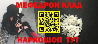 apvp Малгобек