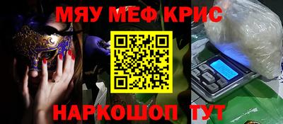 герыч Малоярославец