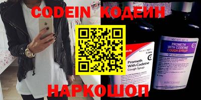 apvp Малгобек
