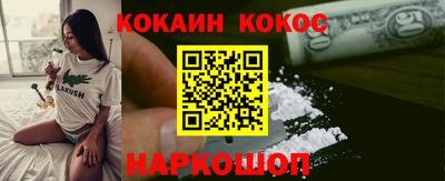 герыч Малоярославец