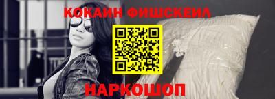 прущий лед Мариинск