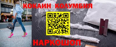 apvp Малгобек