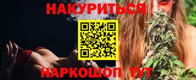 apvp Малгобек