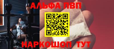 герыч Малоярославец