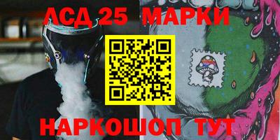 герыч Малоярославец