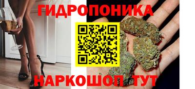 герыч Малоярославец