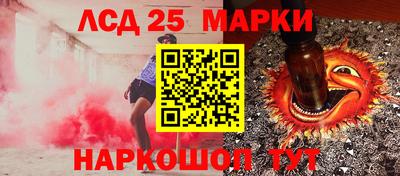 apvp Малгобек
