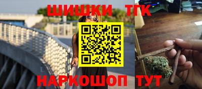 герыч Малоярославец