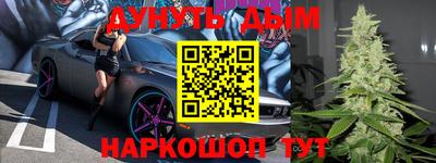 прущий лед Мариинск
