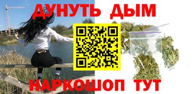 герыч Малоярославец