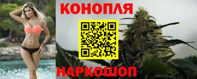 apvp Малгобек