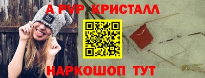 герыч Малоярославец