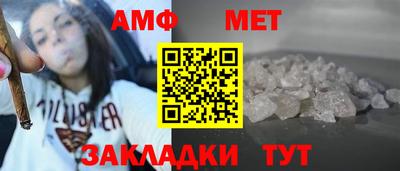 герыч Малоярославец