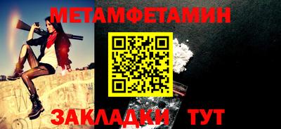герыч Малоярославец