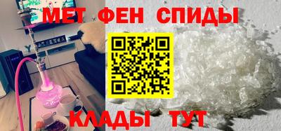 прущий лед Мариинск