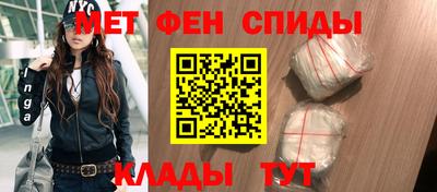 прущий лед Мариинск