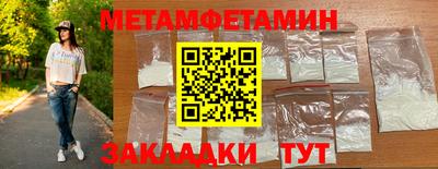 герыч Малоярославец