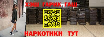 прущий лед Мариинск