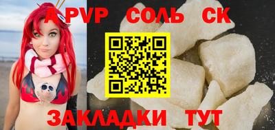 герыч Малоярославец
