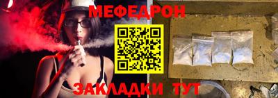 герыч Малоярославец