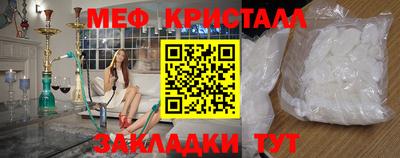 герыч Малоярославец