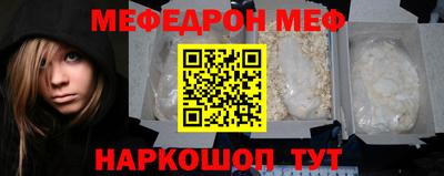 герыч Малоярославец