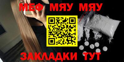 apvp Малгобек